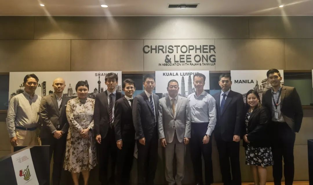 The delegation from BZW Law Firm was invited to visit the Malaysian branch of Lijie Law Firm and the Kuala Lumpur Investment Promotion Authority