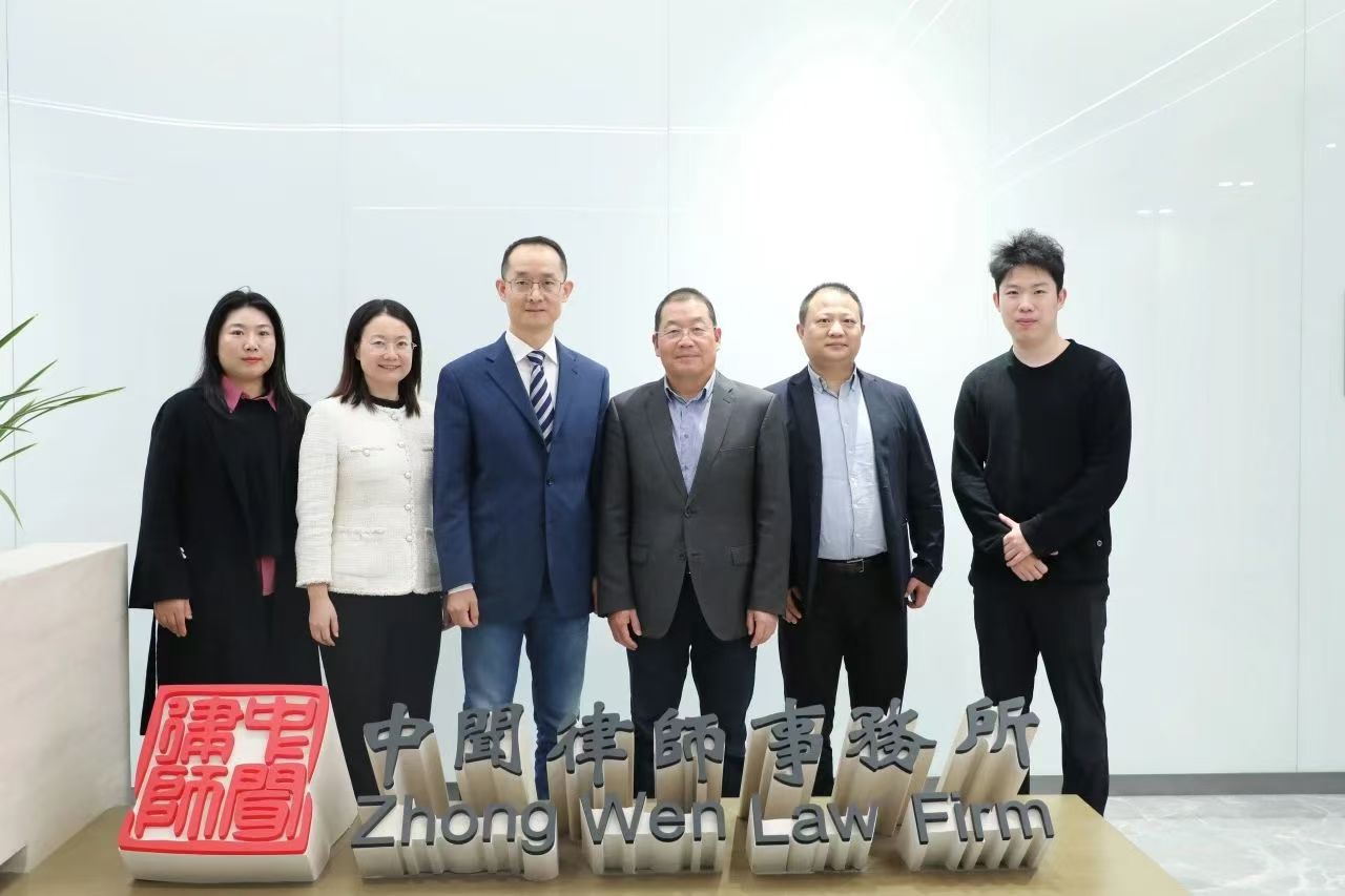 Meng Dawei, Executive President of the Federation of Chinese and Overseas Chinese in Nuevo León, Mexico, and Dean of the Confucius Institute at the Autonomous University of Nuevo León, Mexico, visited BZW for a visit and exchange